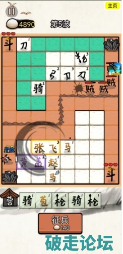 微信截图_20260626072208.jpg