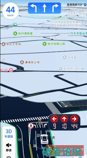 QQ20260627-103016.png