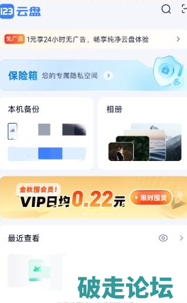 QQ20260702-134014.png