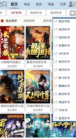 QQ20260704-133835.png