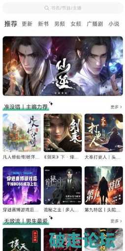 QQ20260704-134616.png
