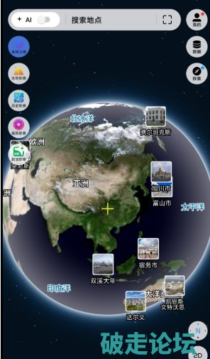QQ20260712-153757.png