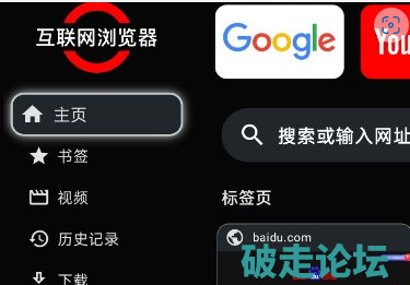 QQ20260713-111122.png