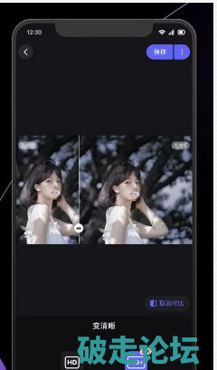QQ20260713-111312.png