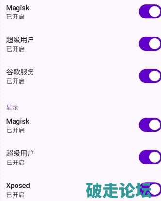 QQ20260713-111659.png