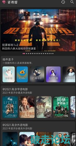 QQ20260713-111906.png