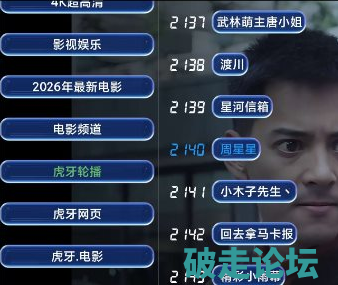 QQ20260714-152921.png