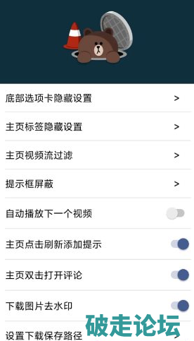 QQ20260715-202506.png