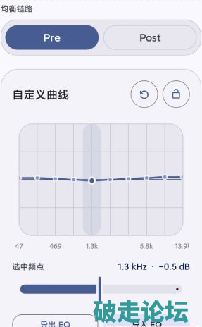 QQ20260717-104810.png