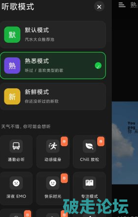 QQ20260717-104903.png