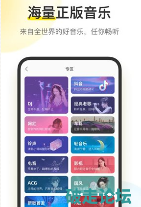 QQ20260719-203928.png