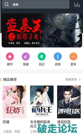 QQ20260719-204353.png