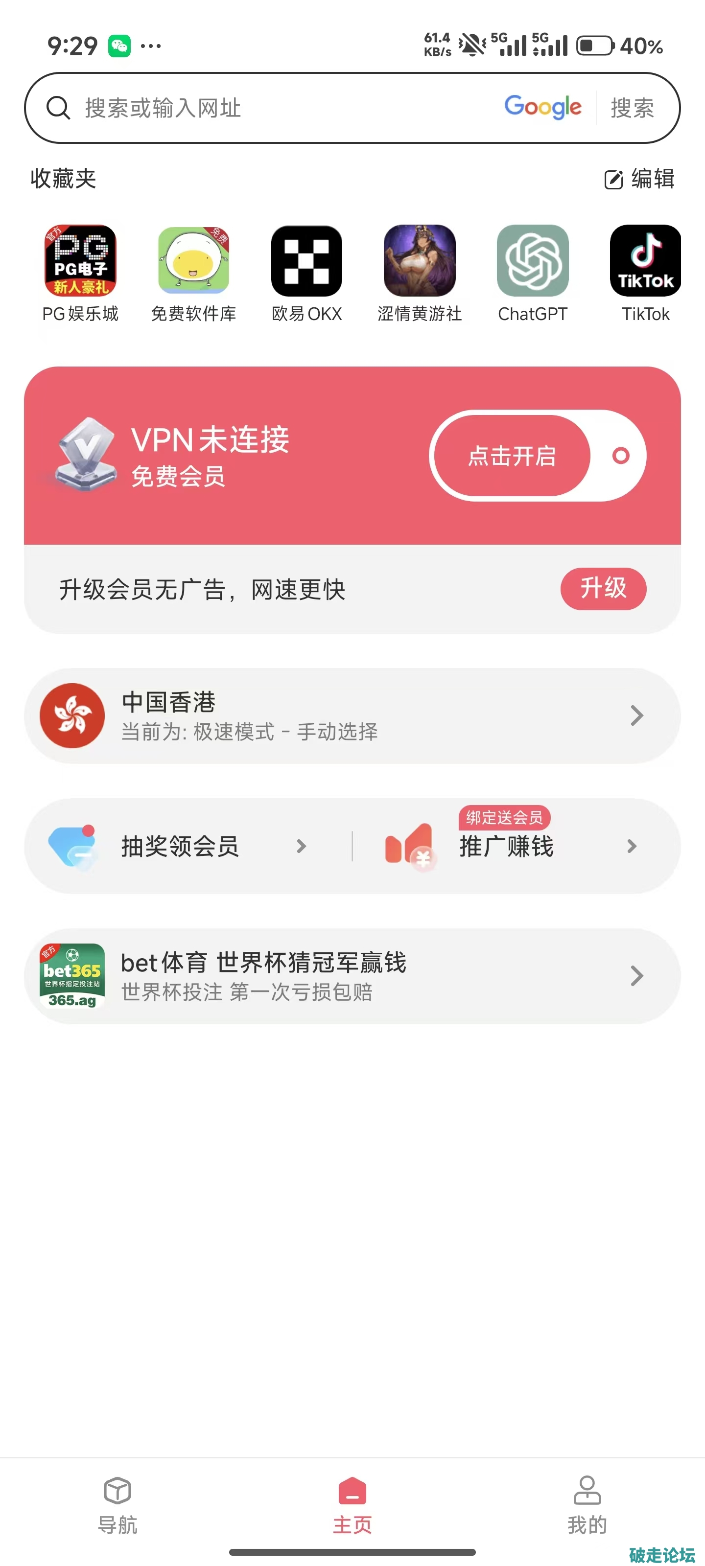 微信图片_20260720093028_4_31.jpg