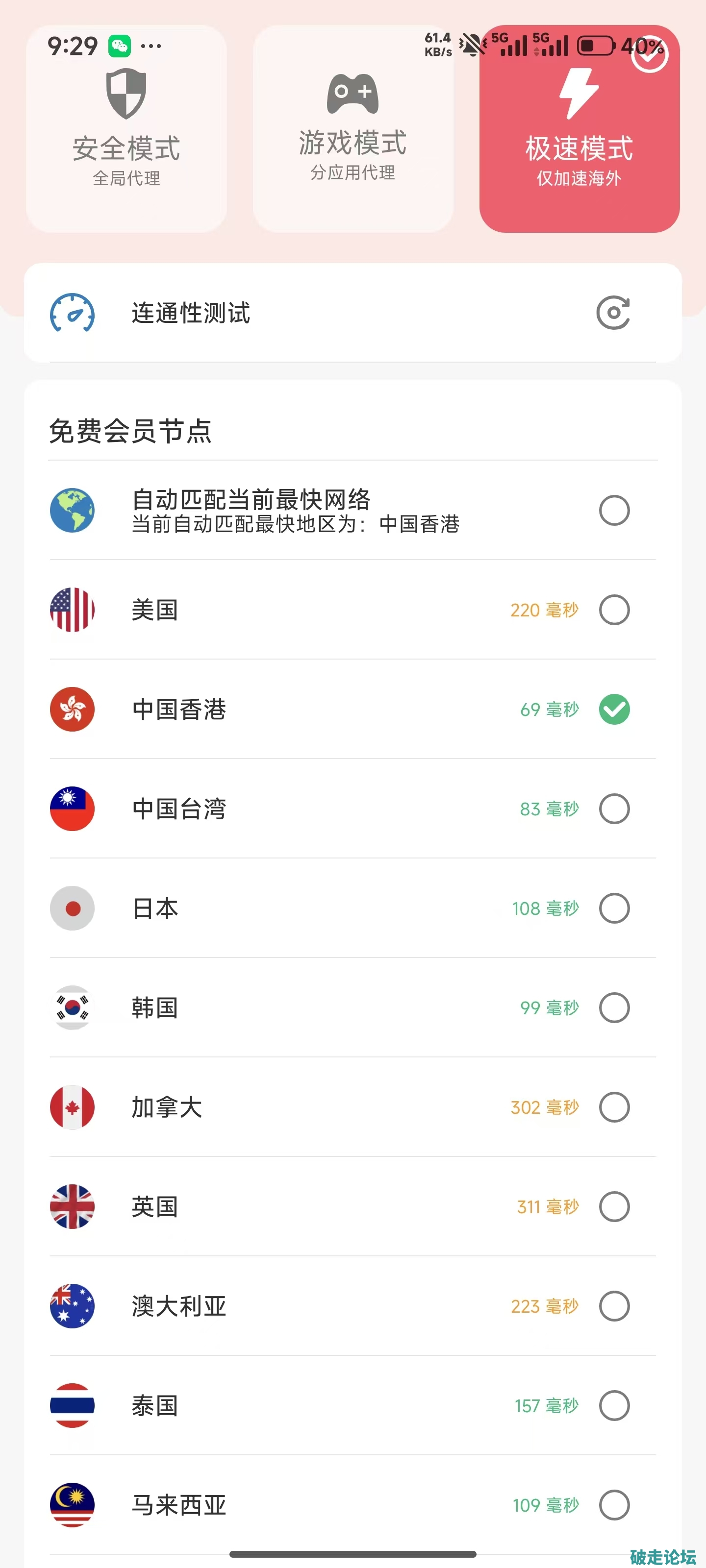 微信图片_20260720093029_5_31.jpg