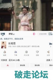 QQ20260721-111107.png