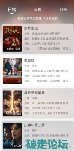 QQ20260721-111207.png