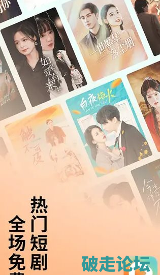 QQ20260721-113034.png