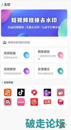 QQ20260722-150752.png