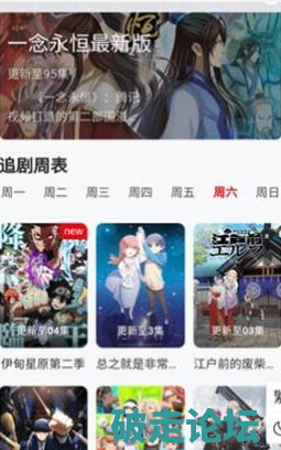QQ20260722-150905.png