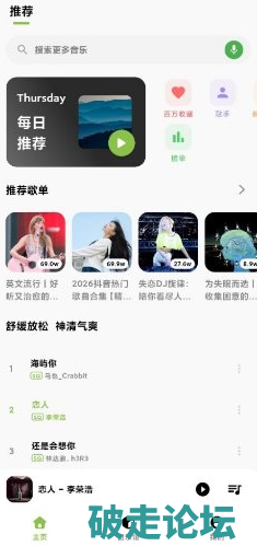 QQ20260722-151222.png