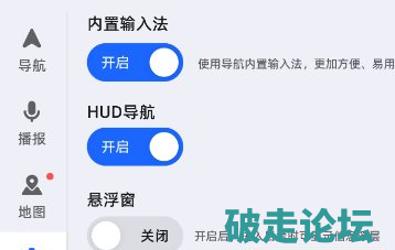 QQ20260723-113418.png