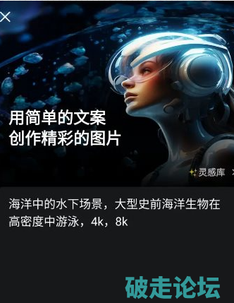 QQ20260724-160315.png