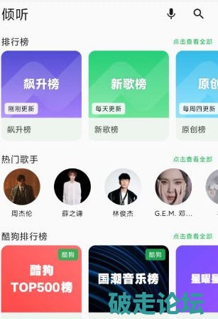 QQ20260726-132655.png