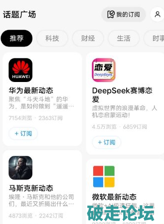 QQ20260726-132752.png