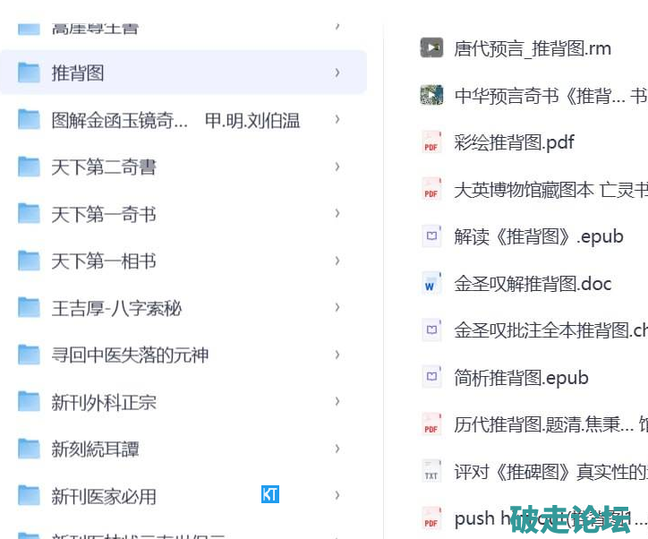 QQ截图20260727112211.png