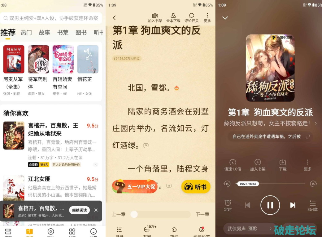 QQ截图20260727112525.png