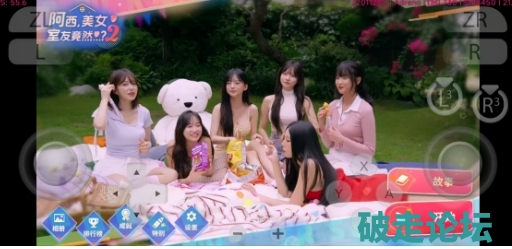 微信截图_20260728080301.png