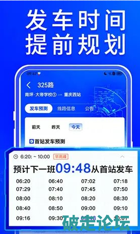 QQ20260728-102905.png