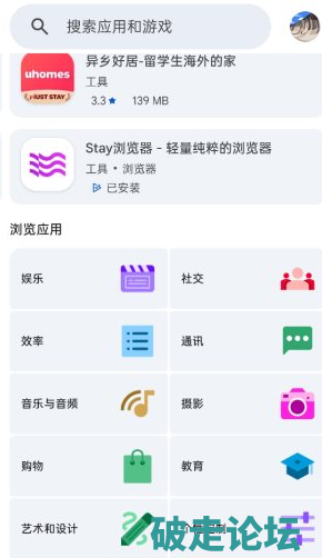QQ20260728-103258.png