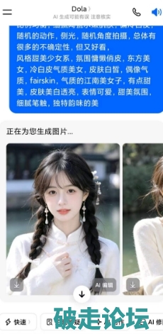 微信截图_20260804174326.png
