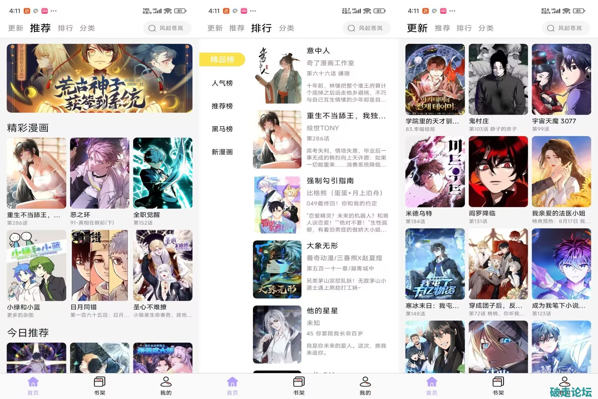 C965B98465465A.jpg
