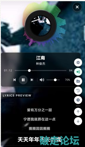 QQ20260813-144441.png