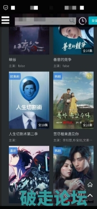 微信截图_20260817170044.png