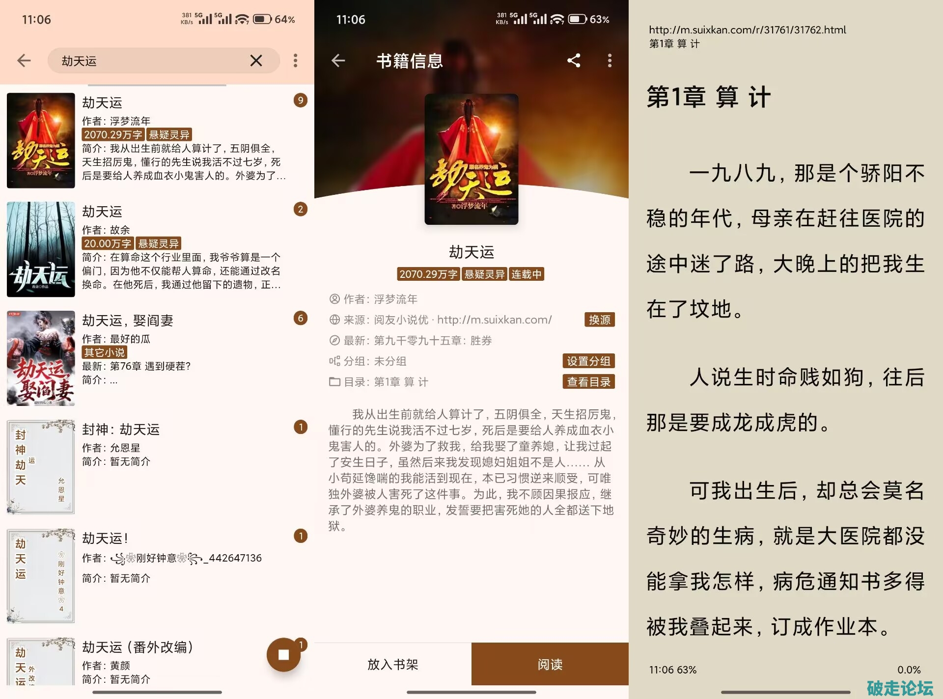 C965B98465465A.jpg