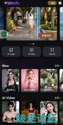 微信截图_20260821113318.jpg