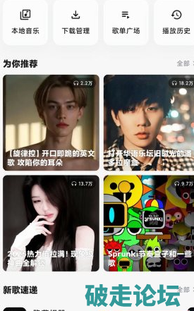QQ20260822-211726.png
