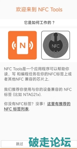 微信截图_20260825171741.png