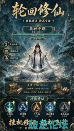 微信截图_20260826075615.png