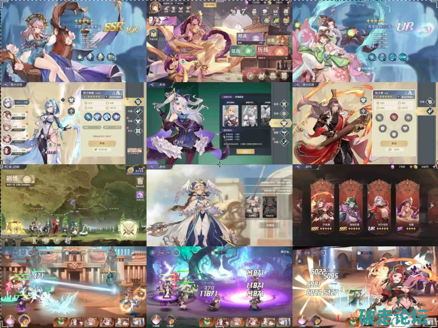 QQ20260826-113952.jpg