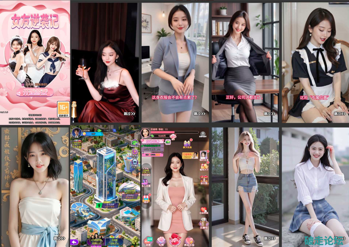 QQ20260826-141307.jpg
