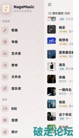 微信截图_20260826171452.jpg