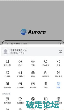 QQ20260828-211316.png