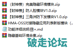 QQ20260830-103911.jpg