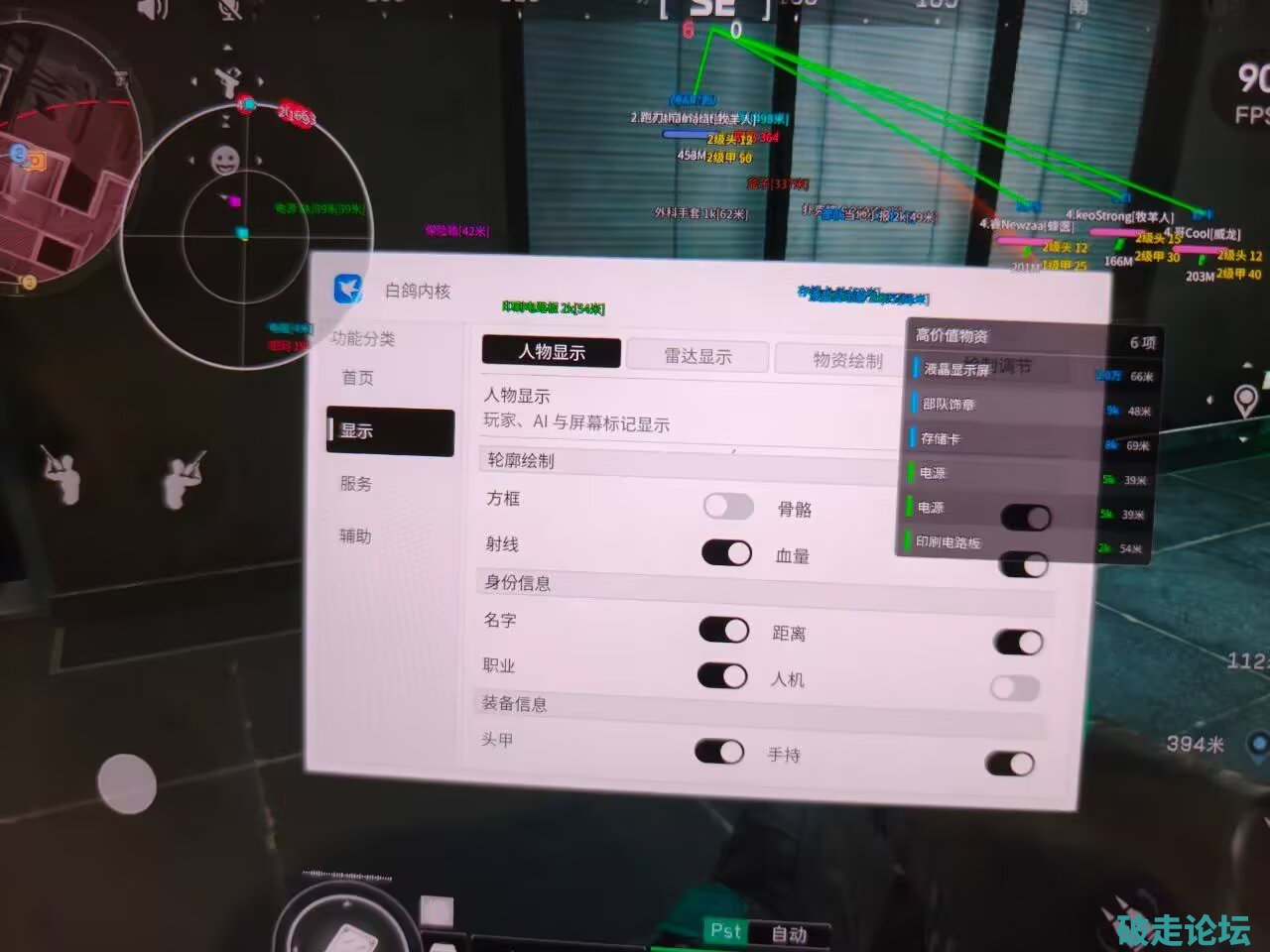 1788316338156.png