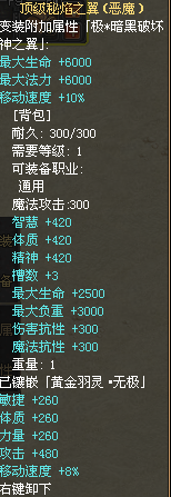 9877e67b-aa46-44cb-bd34-c480bfe49d2b.png