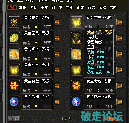 fbc987b5-7031-4621-bab3-7445c4f11732.png